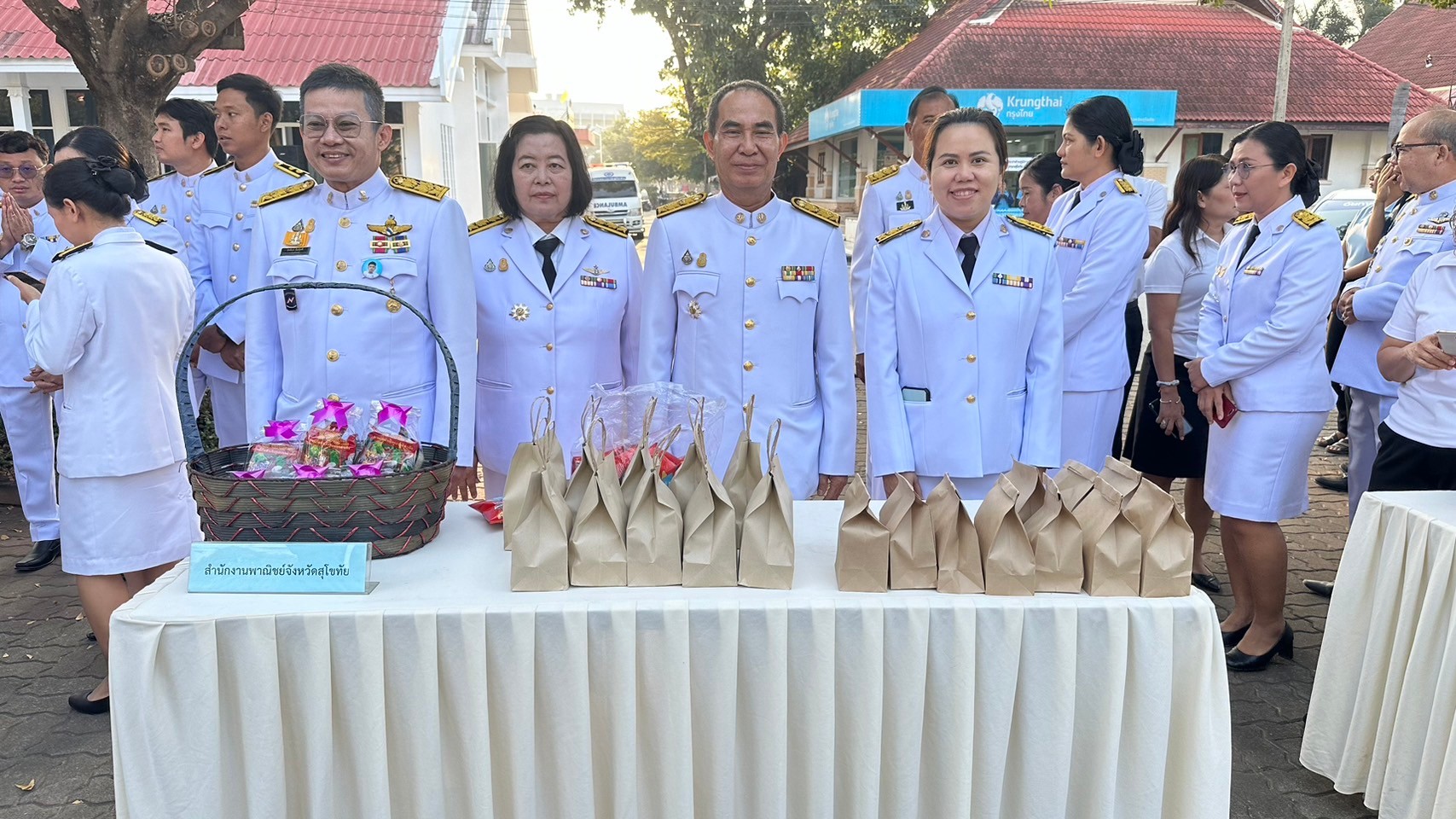 title - ส.ป.ก.สุโขทัย ร่วมพิธีถวายราชสดุดี วันยุทธหัตถีของสมเด็จพระนเรศวรมหาราช
